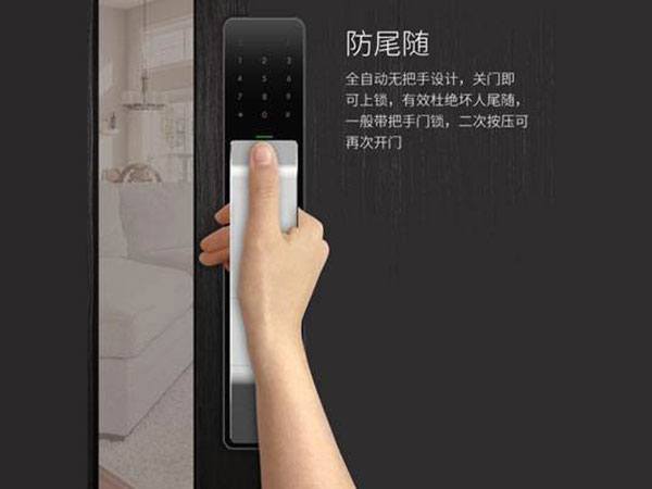 清江浦24小时上门开锁公司